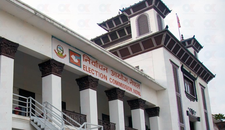 राष्ट्रियसभा सदस्यमा २४ जना निर्विरोध निर्वाचित